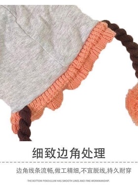 秋冬天季宝宝超萌防风加厚毛线帽