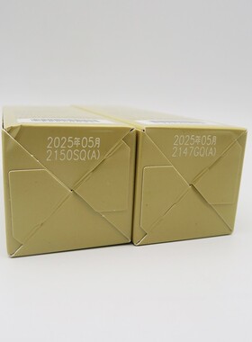 抗皱紧致提拉补水滋润提亮答谢品