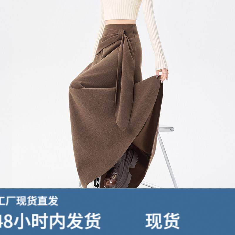 美拉德咖色毛呢半身裙女秋冬2026新款高腰垂感a字伞裙长款大摆裙,淘宝优惠券,粉丝福利购,淘宝优惠卷