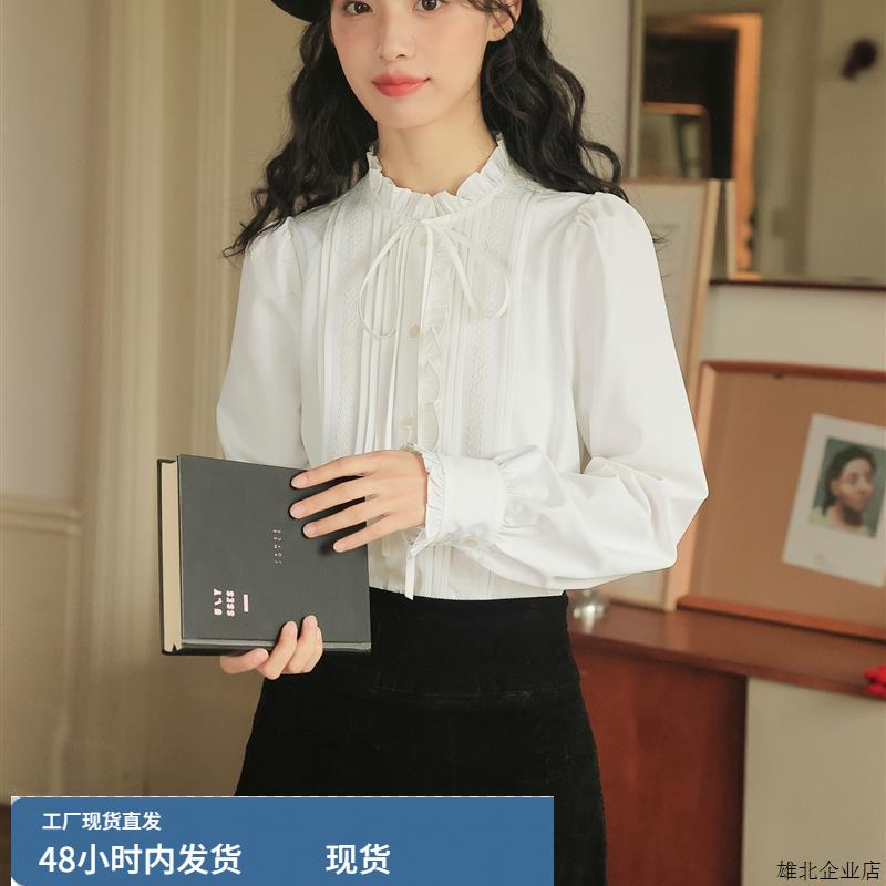 法式木耳边立领白色长袖衬衫女秋季甜美风衬衣小众设计感内搭上衣 - 图1
