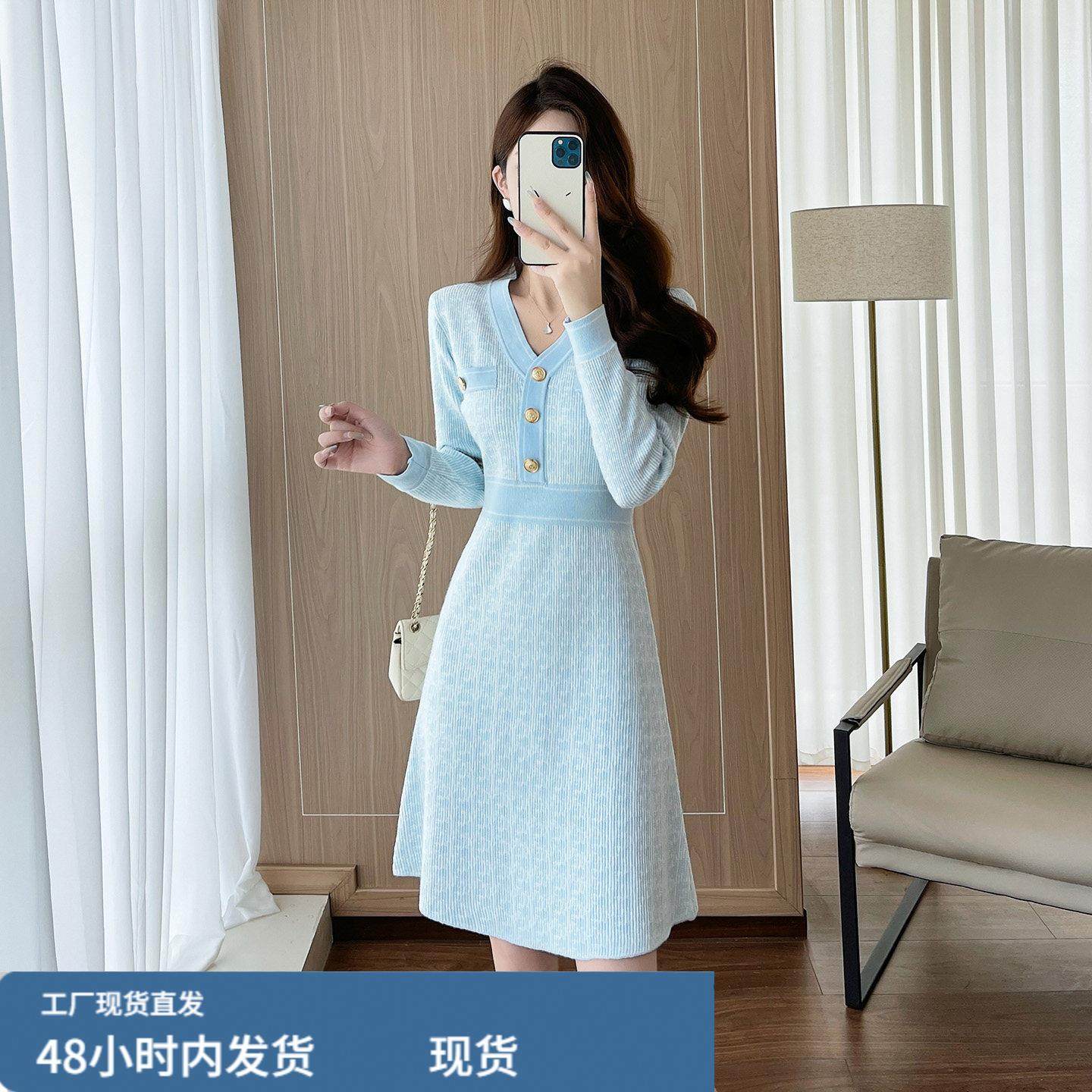 轻奢法式温柔秋冬季V领长袖收腰连衣裙显瘦A字裙女内搭毛衣打底裙,淘宝优惠券,粉丝福利购,淘宝优惠卷