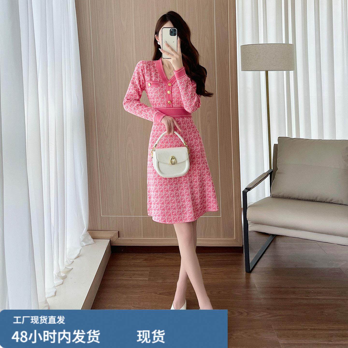 轻奢法式温柔秋冬季V领长袖收腰连衣裙显瘦A字裙女内搭毛衣打底裙,淘宝优惠券,粉丝福利购,淘宝优惠卷