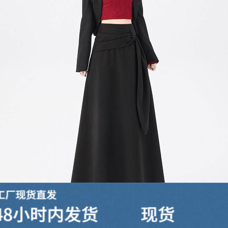 美拉德咖色毛呢半身裙女秋冬2026新款高腰垂感a字伞裙长款大摆裙,淘宝优惠券,粉丝福利购,淘宝优惠卷