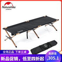 NH Norwegian Guest Line Military Bed Aluminum Alloy Folding Bed Outdoor Beach Camping Portable Single Bed Home Office Lunch Break