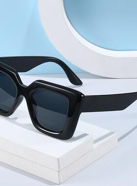 Women's 4-Pcs Oversized Square Sunglasses Fashionable