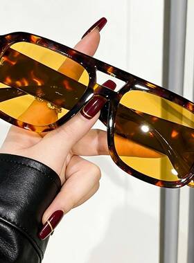 Unisex Plastic Square Frame Double-Bridge Sunglasses - 1/4