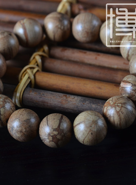 六道木手串男女款文玩念珠龙须藤