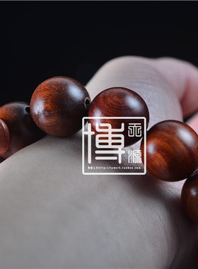 手串猫眼紫檀花梨木佛珠