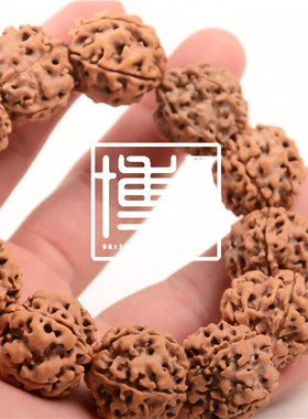 原色手串念珠文玩大金刚菩提子