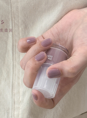 lelmol紫色指甲油黄皮显白带韵味