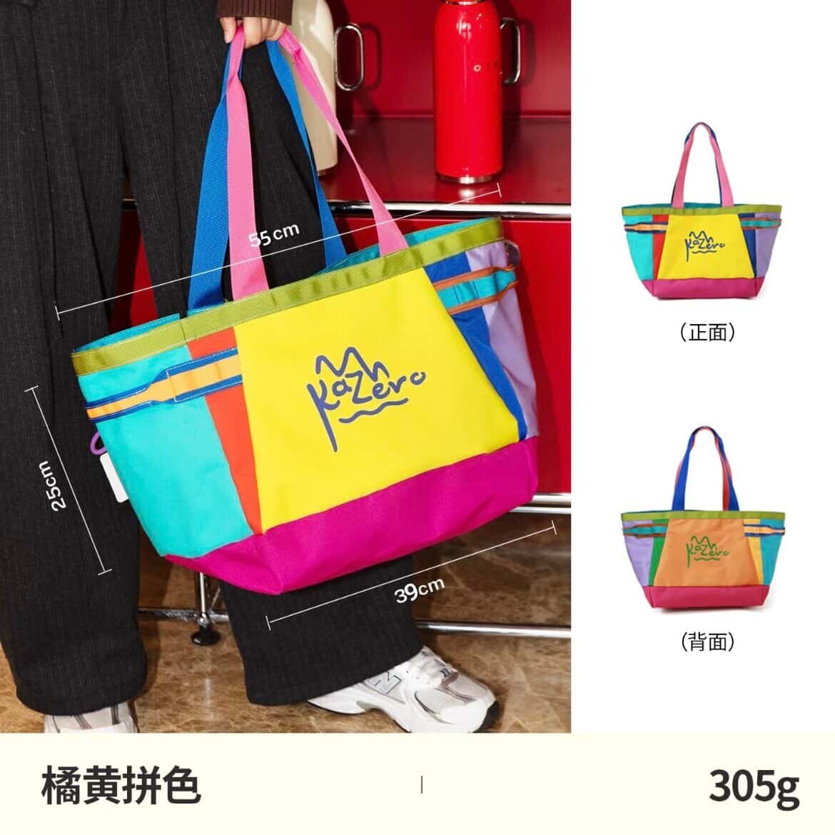 Dopamine waterproof swimming bag women's large capacity dry and wet separation swimming storage toiletry bag sports fitness handbag