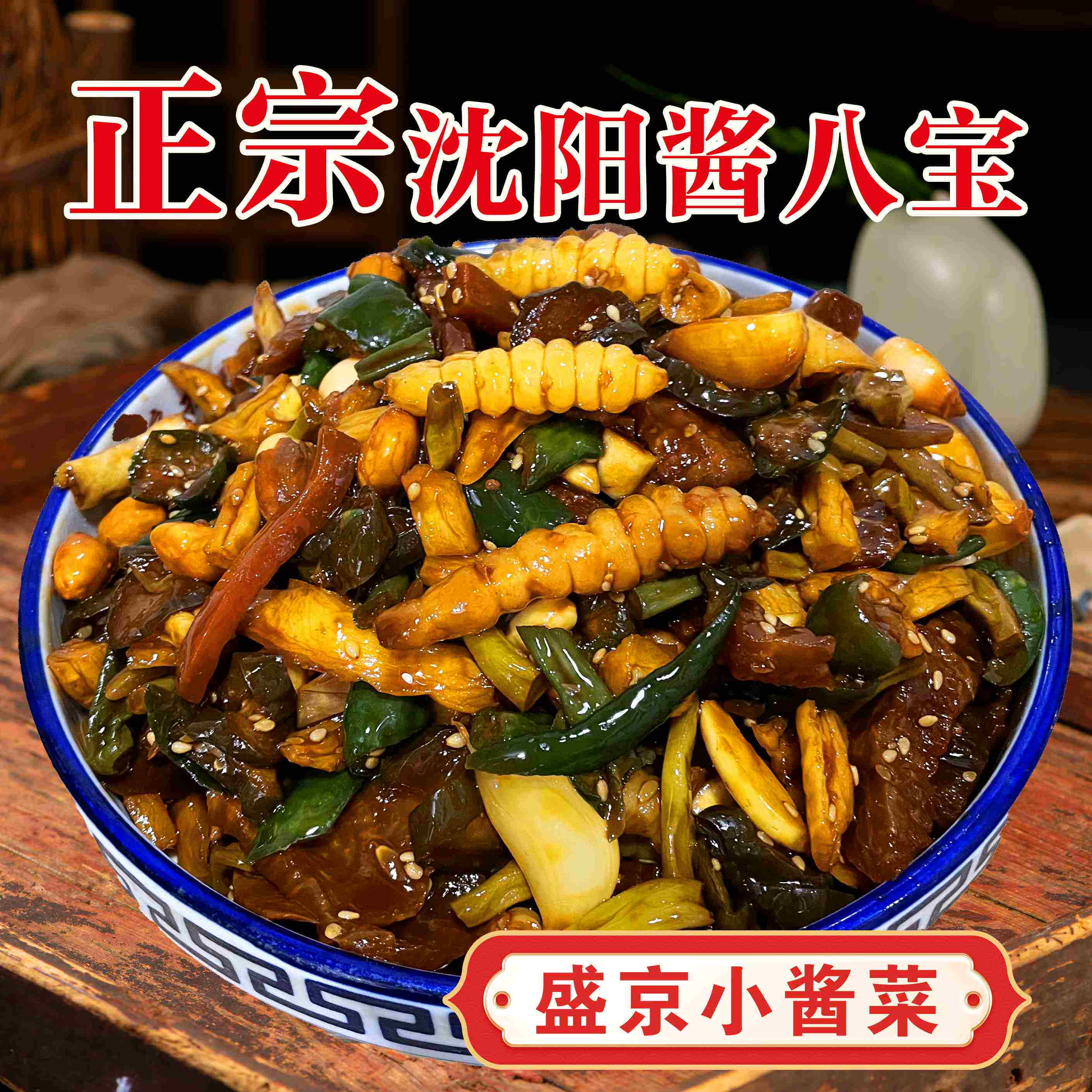 图5