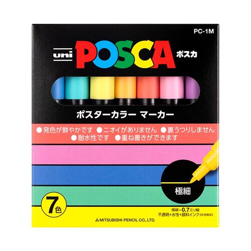 日本UNI三菱PC-1M/3M/5M POSCA POP海报涂鸦笔宝色嘉丙烯马克笔|0.7-2.5MM绘画STA 绘画套装手账填色马克笔 - 图1