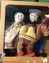 Sea Naughty Back Raggedy Ann Andy Anan Collection Edition Worldwide Limited 3000 boxes Three sets to save well