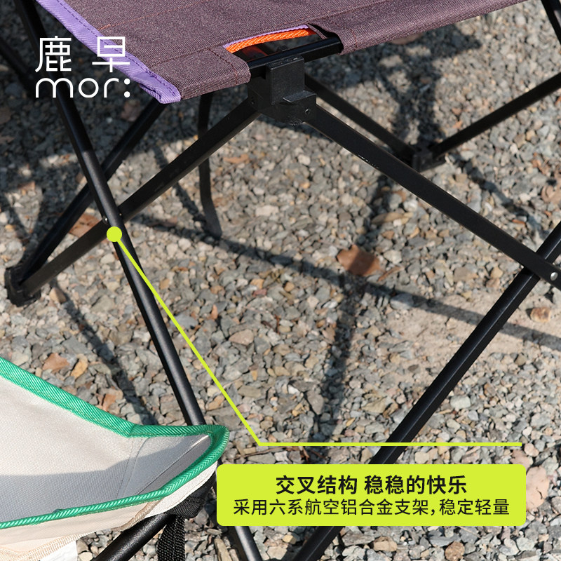 鹿早户外露营桌超轻折叠桌户外装备铝合金野外野餐喝茶露营小桌子,淘宝优惠券,粉丝福利购,淘宝优惠卷