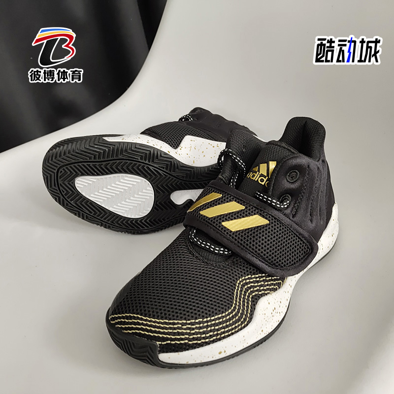 Adidas/阿迪达斯正品男女童鞋新款缓震高帮篮球鞋运动鞋FX8644