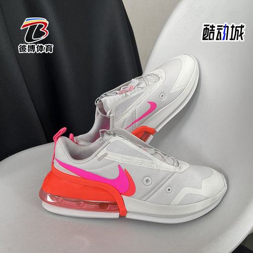 Nike/耐克正品秋季新品女子AIR MAX UP休闲运动跑步鞋 CK7173 - 图2