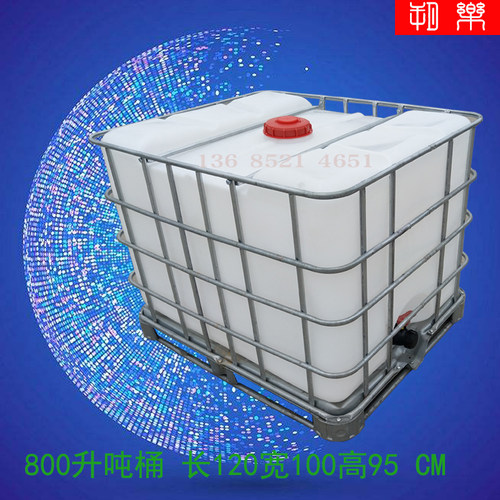 全新吨桶500升1000L立式卧式加厚柴油桶塑料组装桶已/未清洗桶 - 图0