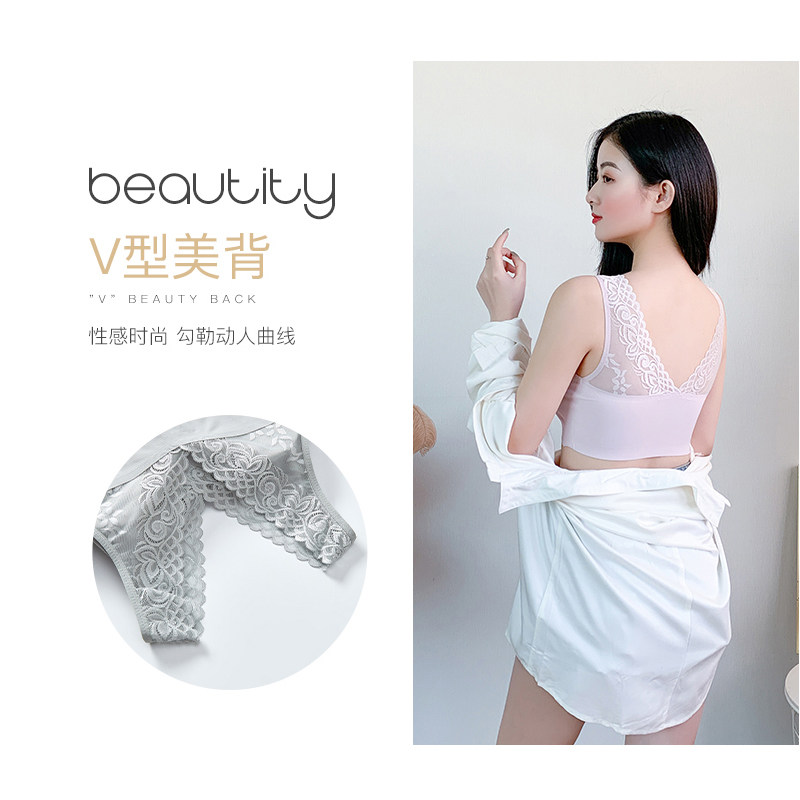 清凉背心大码无痕v型美背蕾丝抹胸 雯香姿抹胸
