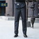 Haining leather pants men's head layer cowhide plus thick loose and loose middle -aged and elderly windproof motorcycle motorcycle riding pants