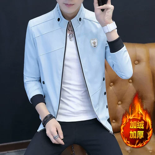 Tide, демисезонная утепленная бархатная трендовая куртка для отдыха