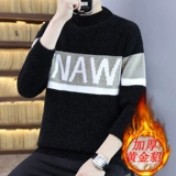 Трендовый золотой свитер, шерстяная приятная телу трикотажная футболка для школьников, увеличенная толщина