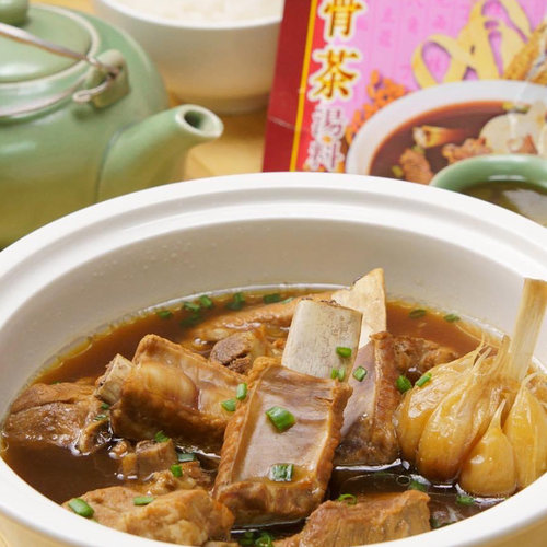 A1肉骨茶马来西亚肉骨茶汤料包袋装汤包料煲汤调料新加坡式排骨汤 - 图1