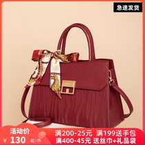 Red Packet Bag Lady Mother Wedding Bag Advanced Feeling Wedding Middle-aged Lady Handbag Mother-in-law Birthday Gift Woman Bag