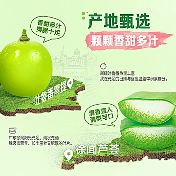 任选7件！蒙牛大果粒酸奶250g[87元优惠券]-寻折猪