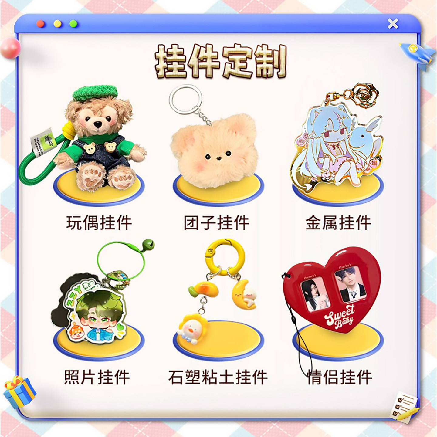 帆布包定制作包包印logo来图案照片定做洗漱包显眼包零钱包帆布袋,淘宝优惠券,粉丝福利购,淘宝优惠卷