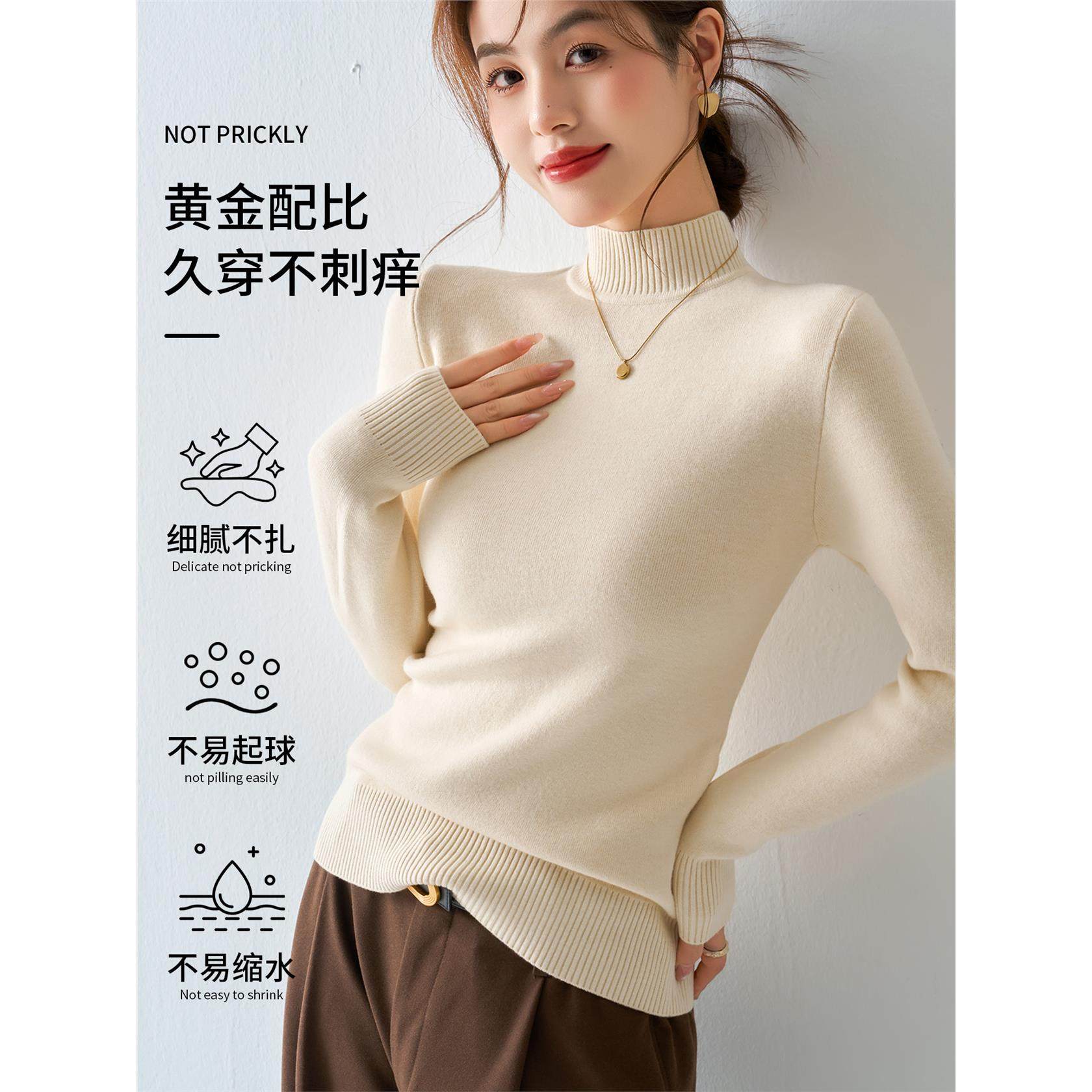 打底衫女秋冬高级感内搭2025新款黑色加绒加厚针织半高领长袖毛衣,淘宝优惠券,粉丝福利购,淘宝优惠卷