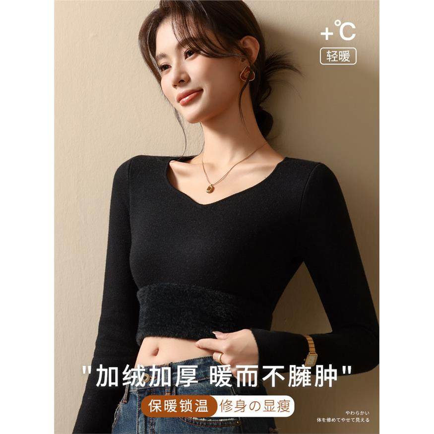 2025冬季新款加绒加厚打底衫女V领低领内搭毛衣一体绒针织衫上衣,淘宝优惠券,粉丝福利购,淘宝优惠卷