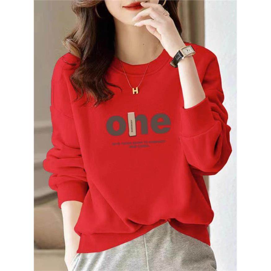 棉质卫衣女2025春季新款字母印花长袖内搭衣显瘦内搭加厚纯色上衣,淘宝优惠券,粉丝福利购,淘宝优惠卷