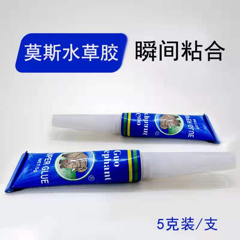 图3