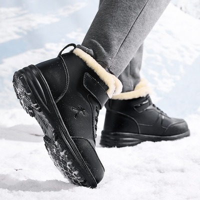 【健足乐】东北雪地靴防滑老人鞋