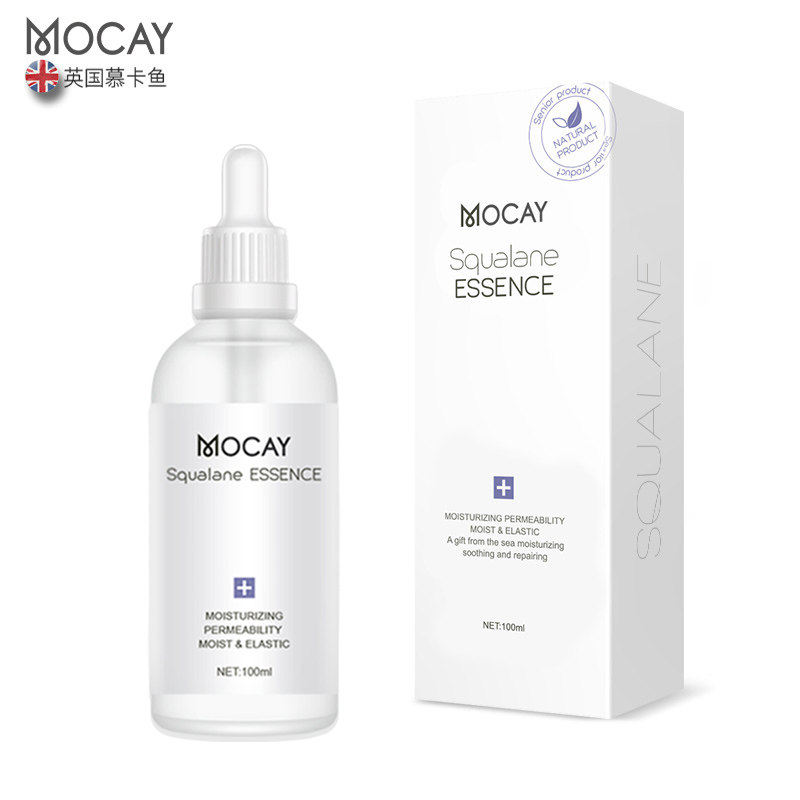 橄榄油孕妇妊娠纹护理预防角鲨烷 慕卡鱼妊娠纹护理