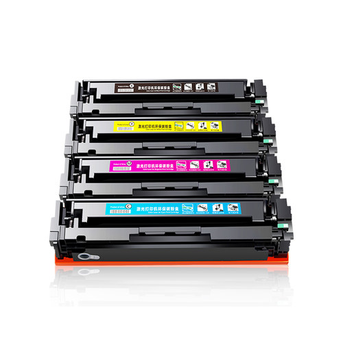 绿文CF410A硒鼓适用惠普M452nw M452dn/dw打印机粉盒HP Color LaserJet Pro MFP M477fdw/fdn M377dw墨盒201a - 图0