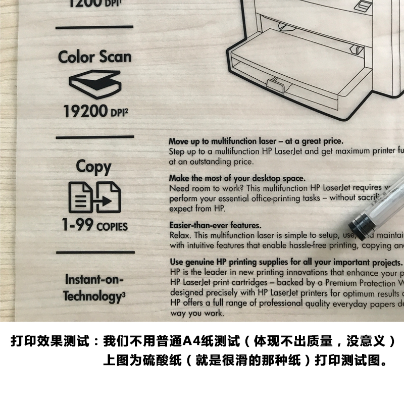 绿文88a碳粉 瓶装cc388a适用惠普M1136 HP1007 P1008 P1106 P1108 m126a m128fw m1213nf M1216nfh 388a碳粉 - 图0