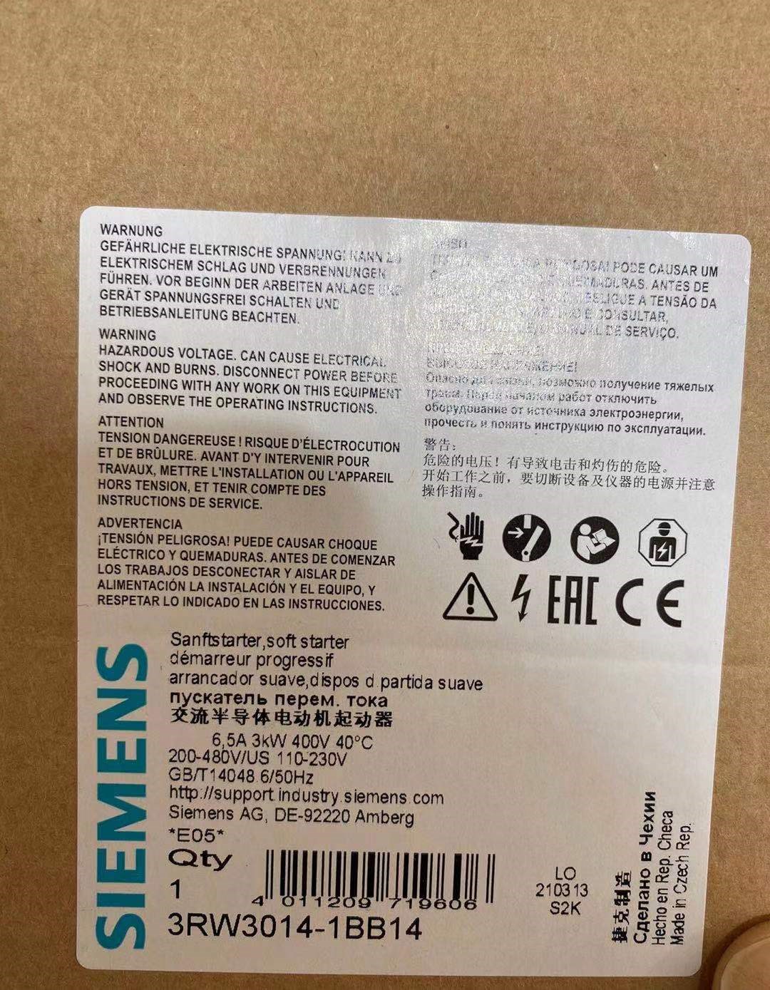 3RW3026-1BB04全新原装正品RIUS软起动器S0 25A 11kW 400V现货-图1