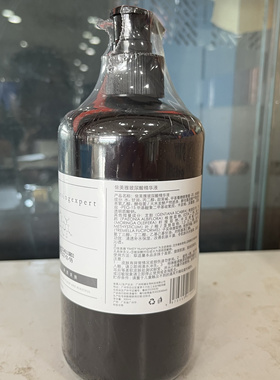 美容院家用 依美雅玻尿酸原液精华液500ml 保湿补水滋养滋润肌肤