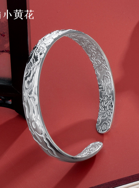 民族风女足银送长辈新品