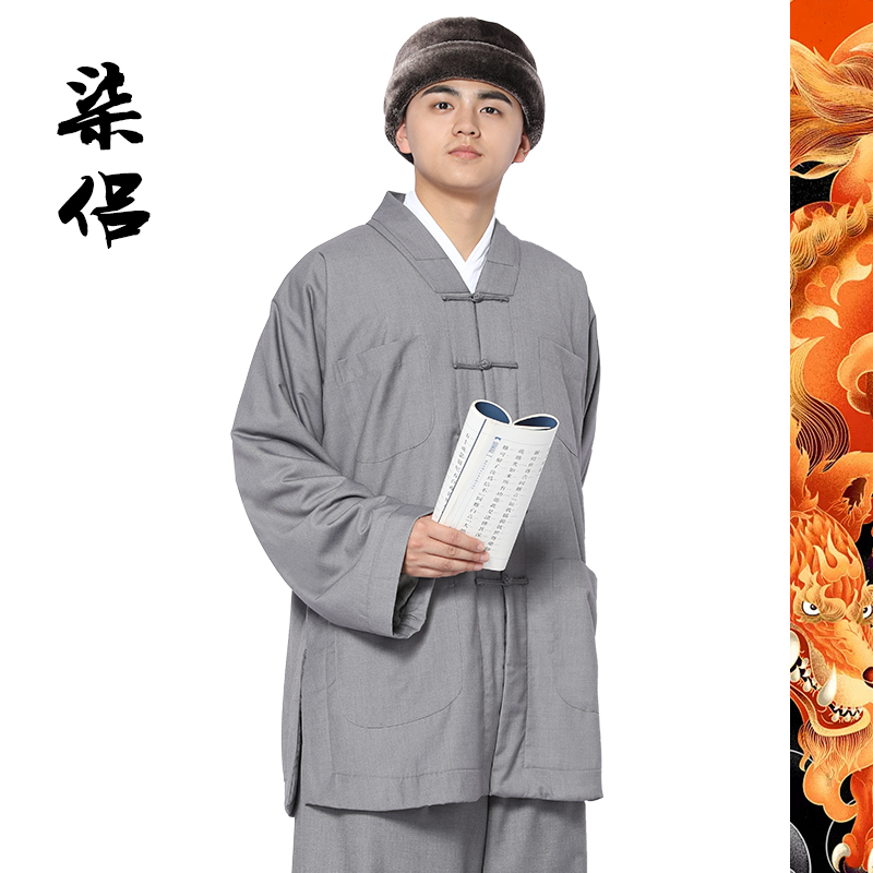 七侣冬季哔叽加绒僧服小褂和尚服 七侣其他民族服装