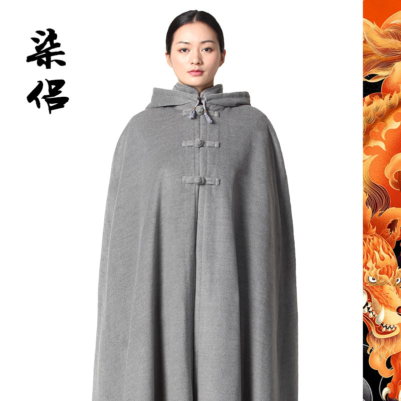 尚远七侣毛绒打坐披风寒冬连帽大衣 七侣风衣
