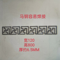 Iron Art Courtyard Villa Iron Gate Iron Gate Iron Gate Iron Art Gate Iron Flowers Pieces Guardrails Decoration Flowers Iron Welding Accessories