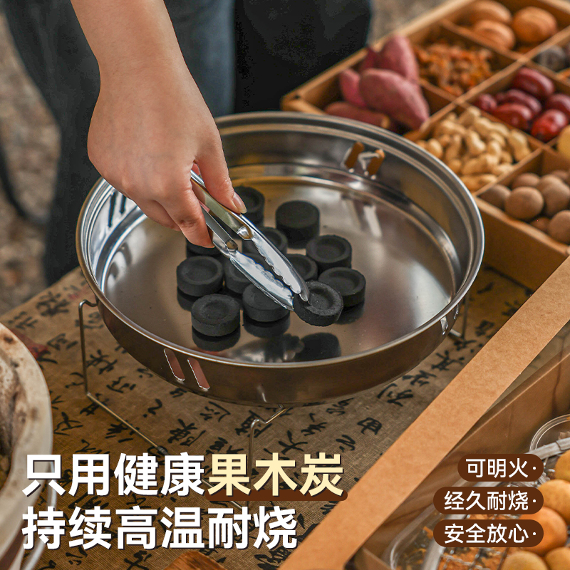 A set of Meidi disposable tea grills