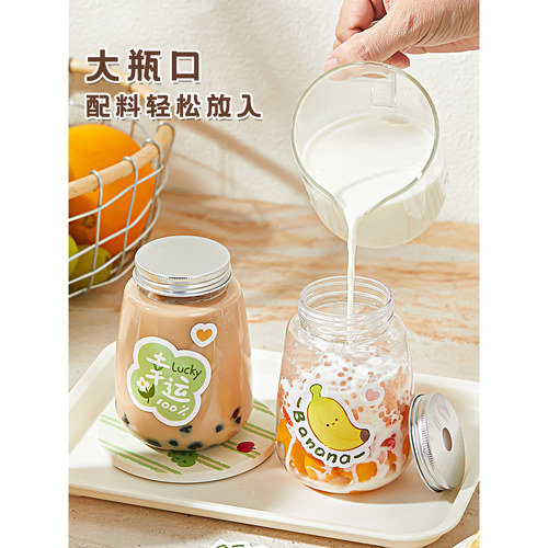 奶茶杯子一次性带盖家用自制饮料果汁食品塑料杨枝甘露瓶子外带用 - 图1
