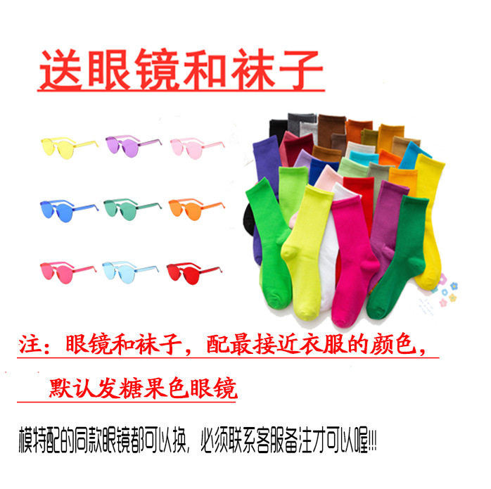 秋冬闺蜜服彩色圆领长袖厚卫衣学生团体班服宽松糖果色纯棉姐妹装