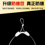 Завязанный рыбный крюк, готовый, двойной крючок, Джин -Хайси имеет набор рыбного крючка Полный набор комбинированных рыболовных принадлежностей