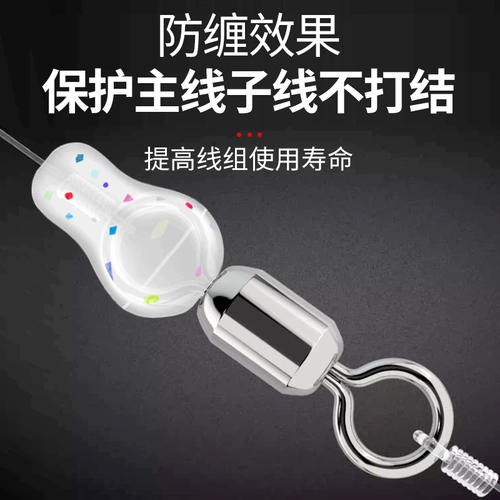 Противоизгущенные бобовые силиконовые купочки 200 основные линии подразделения большие объекты против ванного космического боба восьми -характерные рыболовные принадлежности