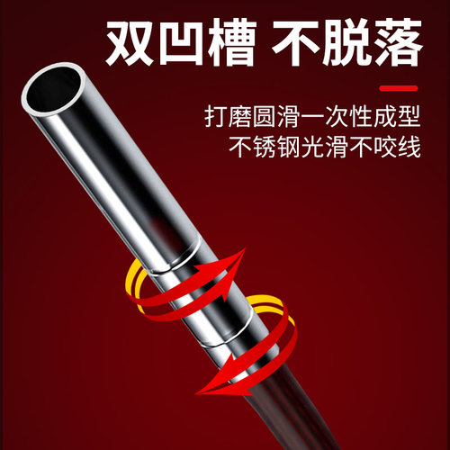 鱼竿头稍绳连接器竿稍转环万向旋转头不锈钢360度鱼杆尖竿稍绳 - 图0